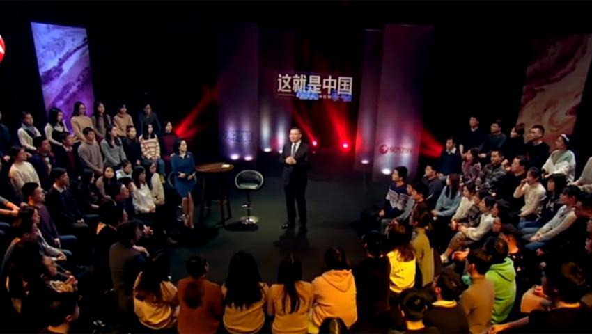 《这就是中国 2019》第13期