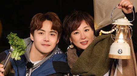 《非常静距离》第5期