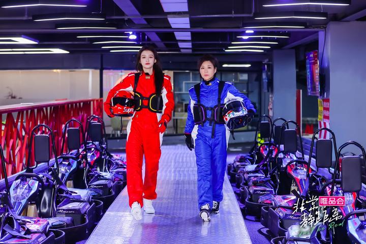 《非常静距离》第9期