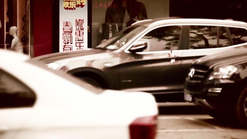 《法治天下 2017》第169集