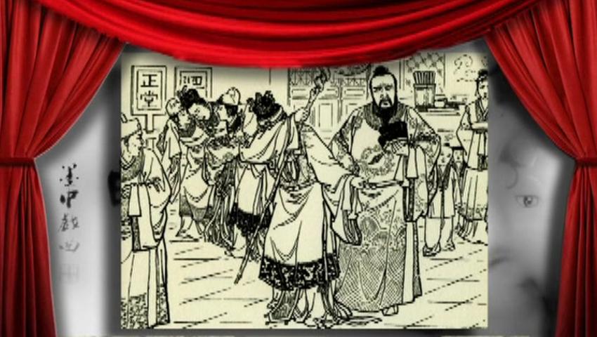 《发现档案》第43集