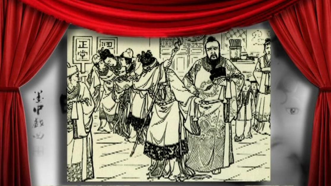 《发现档案》第43集视频封面图