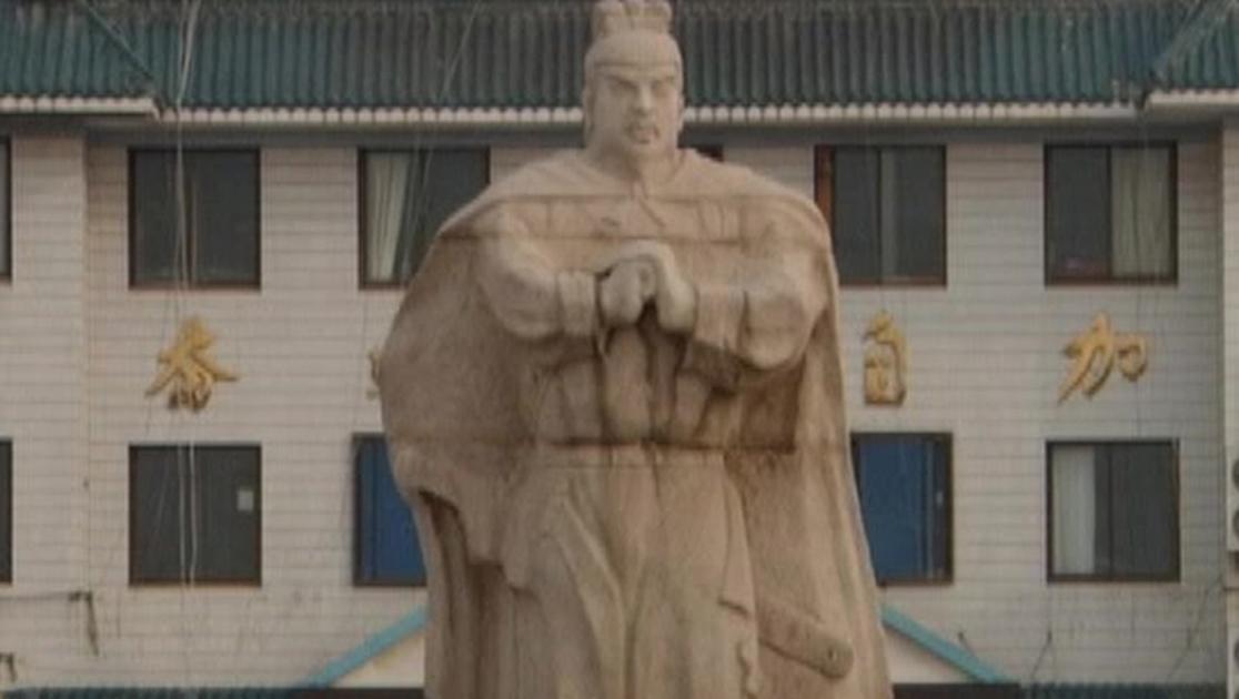《发现档案》第20集视频封面图