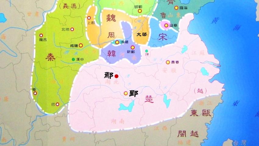 《国史演义：风流芈八子》第5集