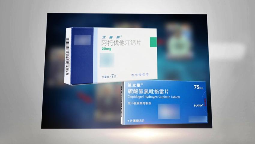 《法治天下 2019》第10集