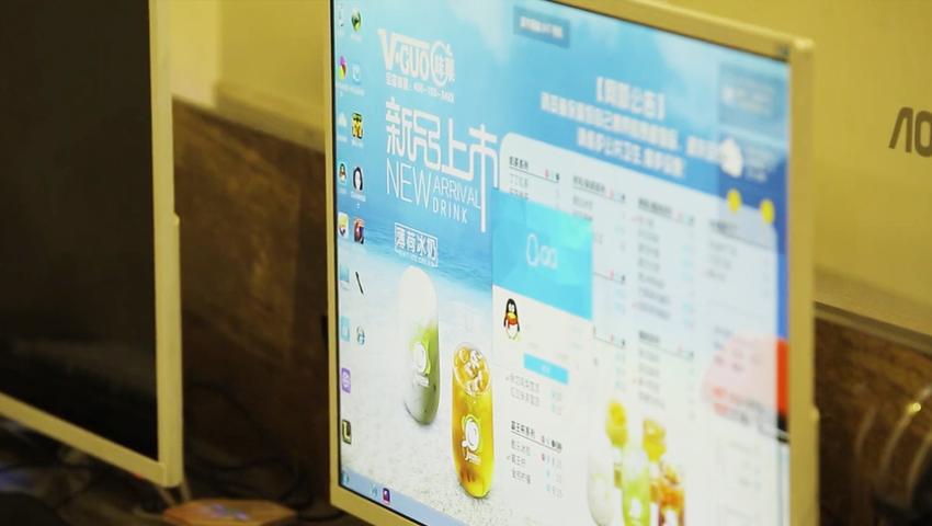 《法治天下 2017》第108集