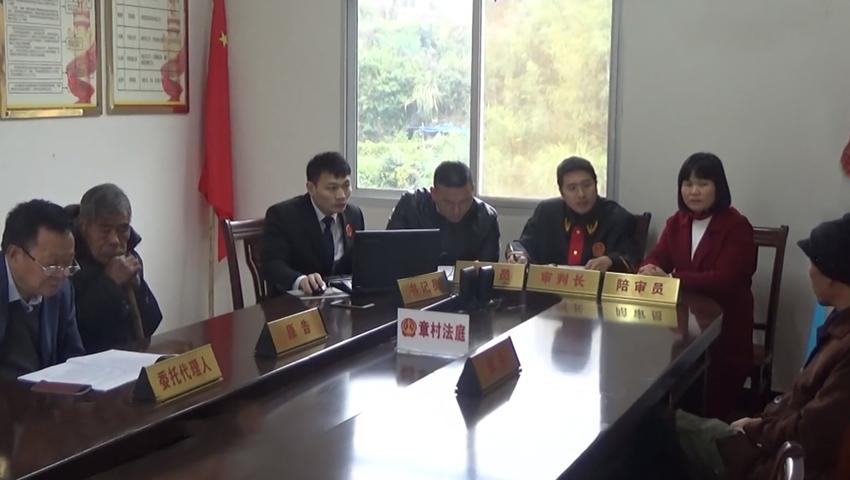 《法治天下 2019》第141集