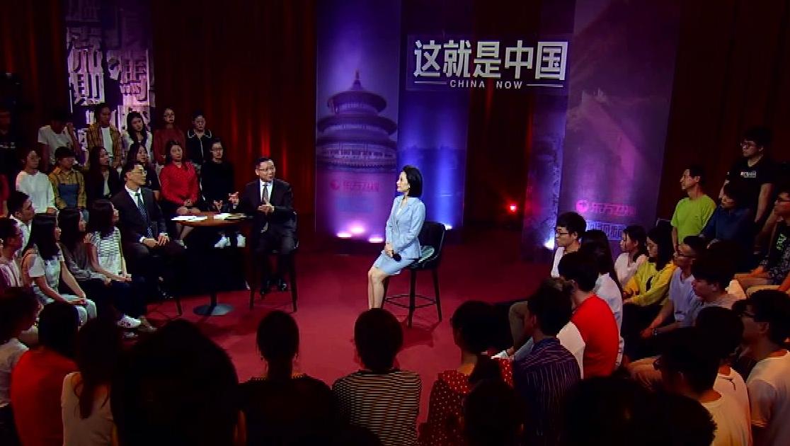 《这就是中国 2019》第39期视频封面图