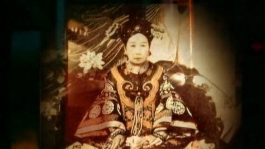 《发现档案》第11集