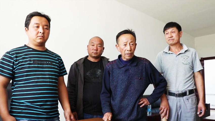 《法治天下 2017》第98集