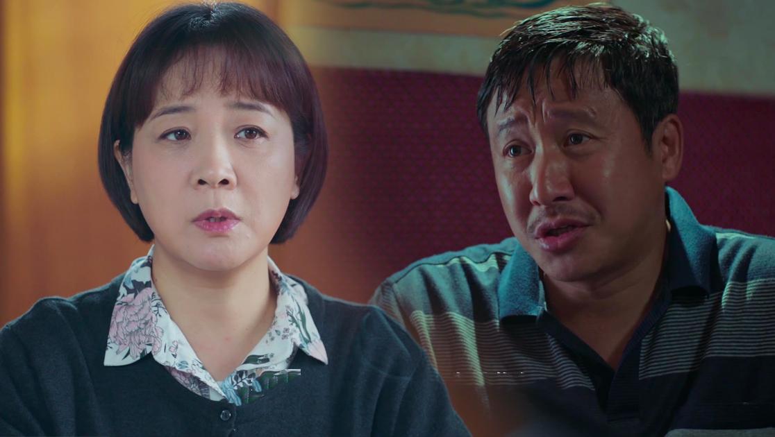 西京故事 第5集视频封面图