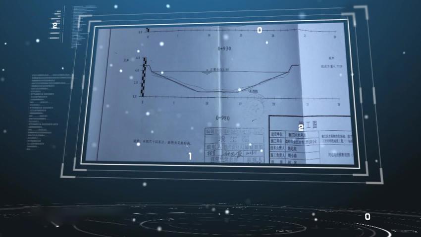 《法治天下 2019》第105集