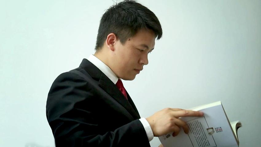《法治天下 2019》第33集