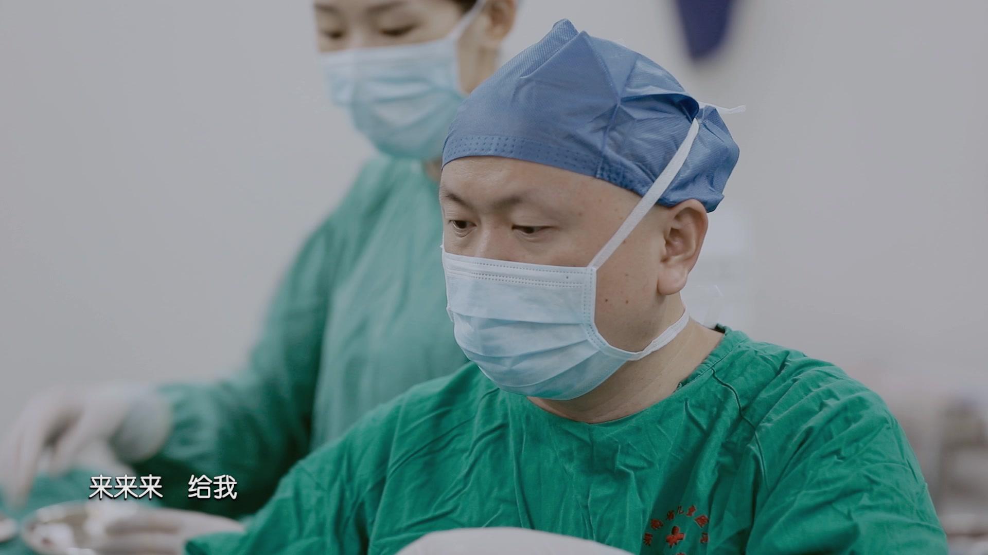 《你好，儿科医生》第1集视频封面图