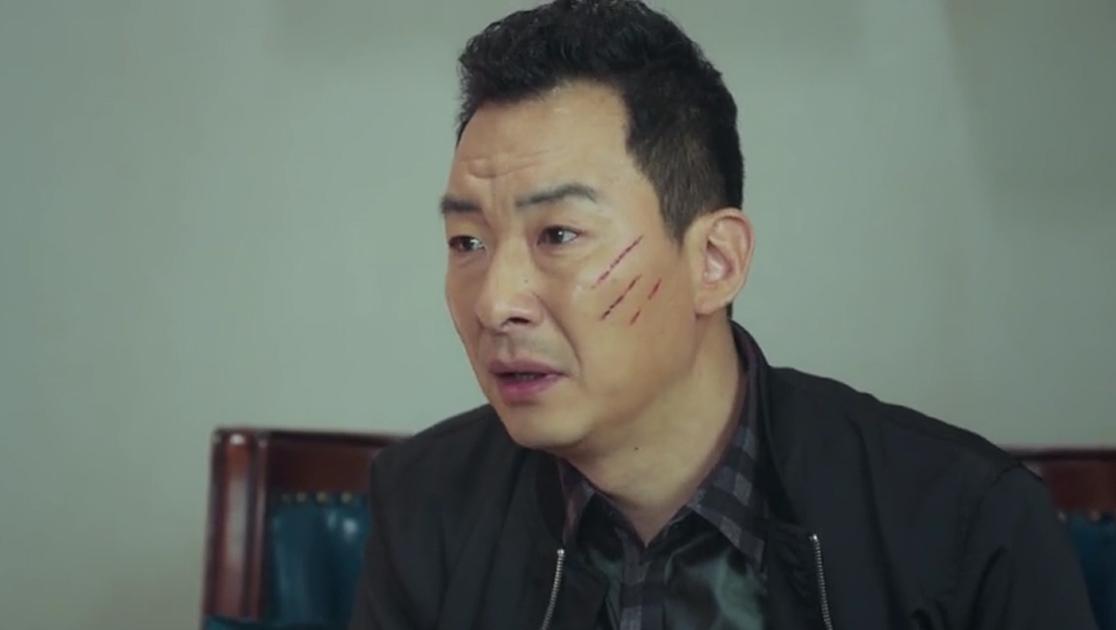 西京故事 第11集视频封面图