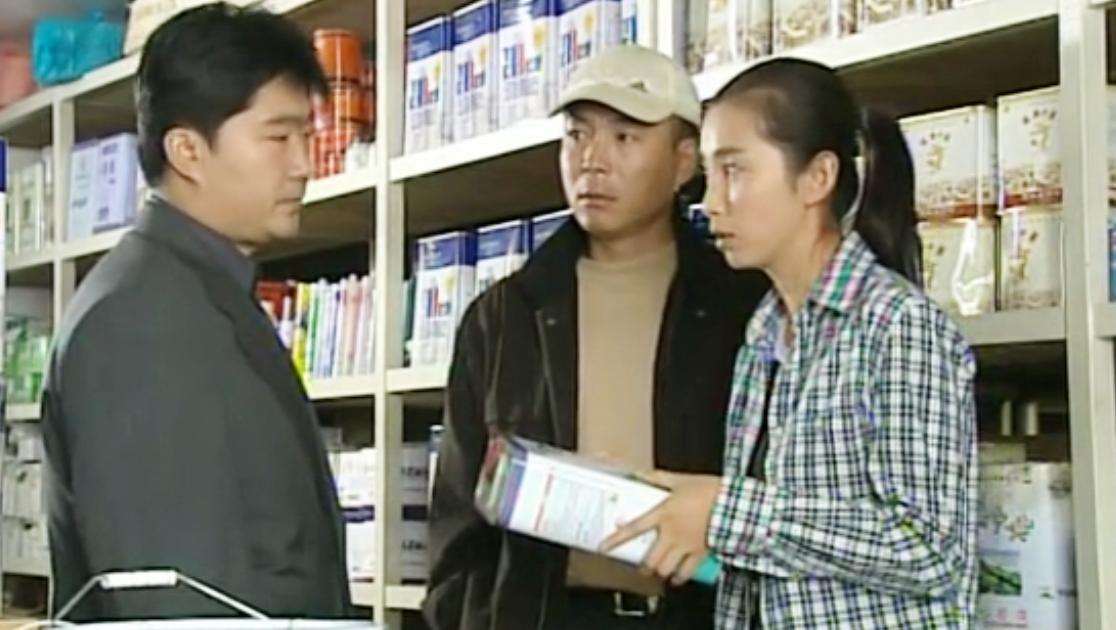 野丫头 第8集视频封面图