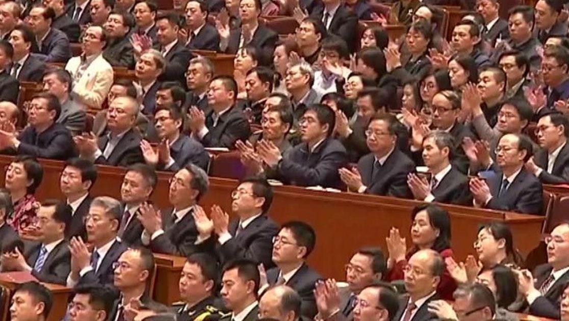 《这就是中国 2019》第4期视频封面图