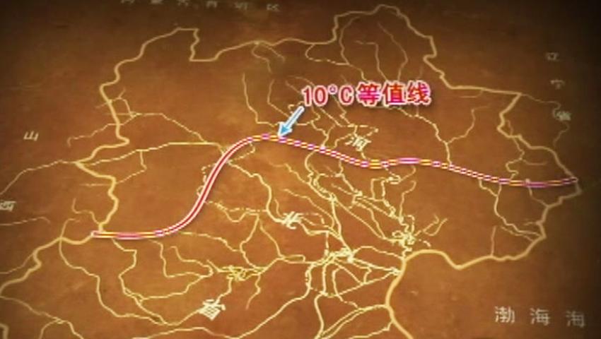 《变化的地球》第20集