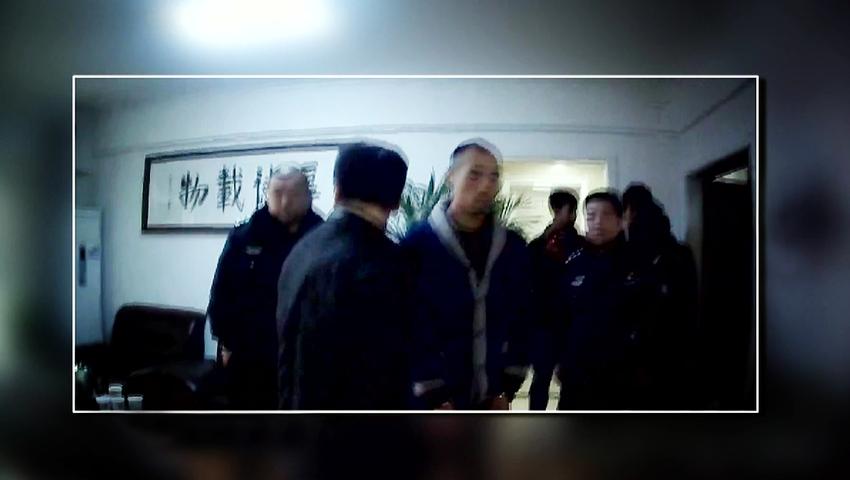 《法治天下 2019》第92集