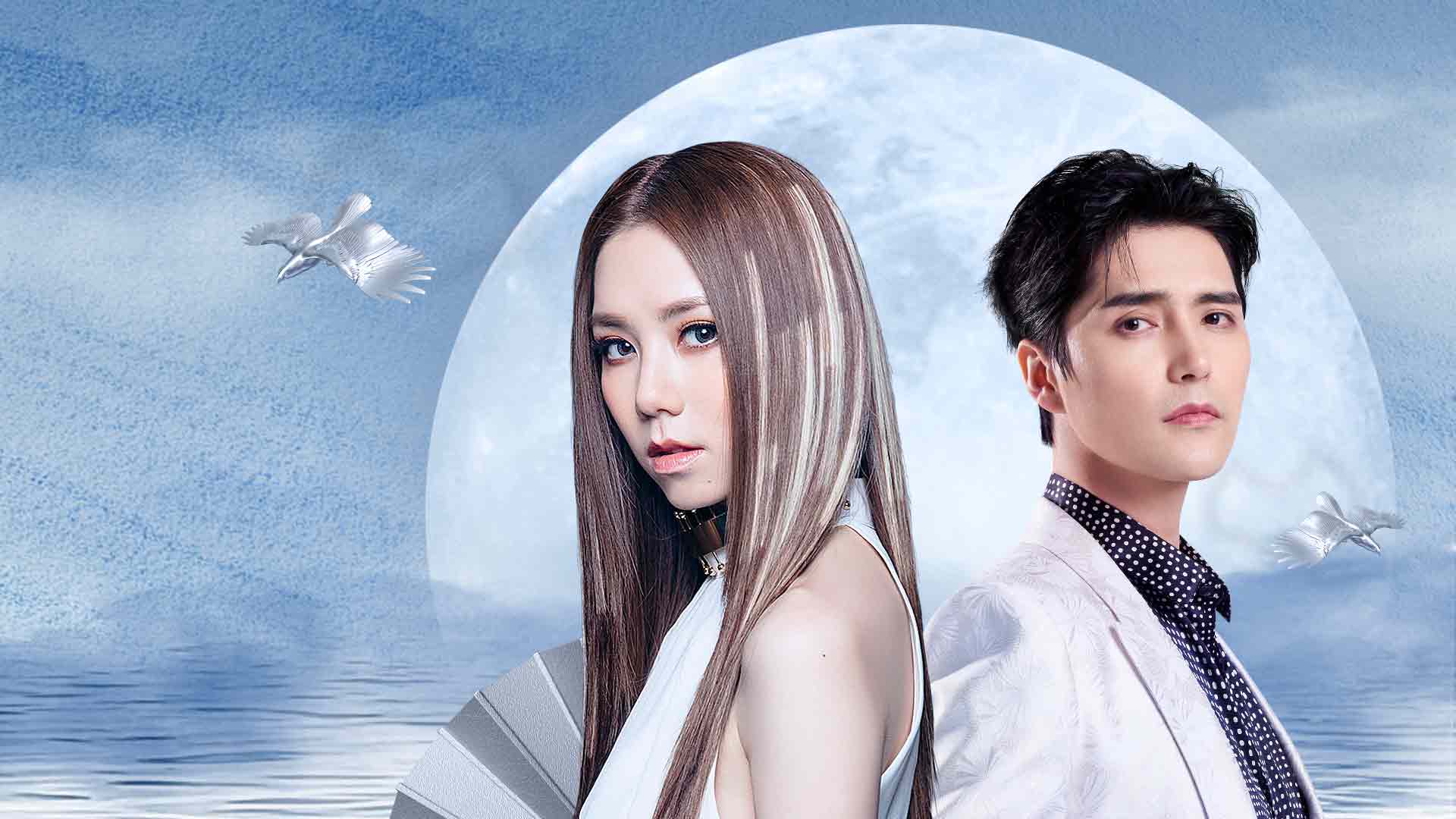 《为歌而赞第一季》第3期视频封面图