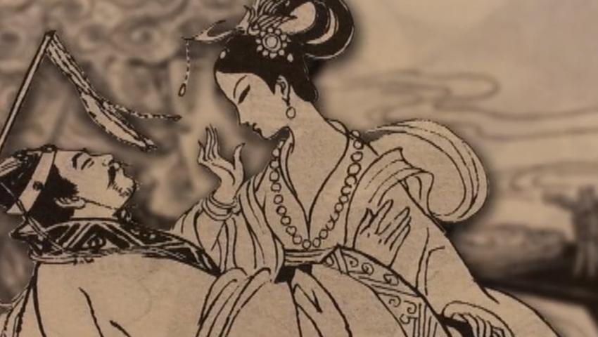 《发现档案》第54集