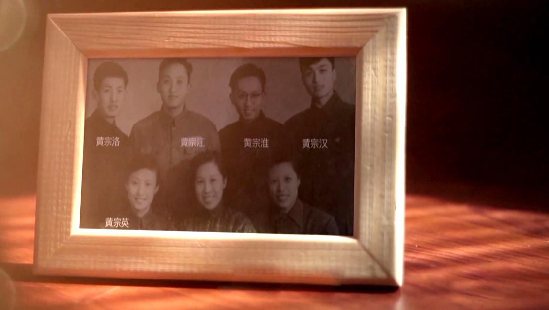 《回家》第7集视频封面图
