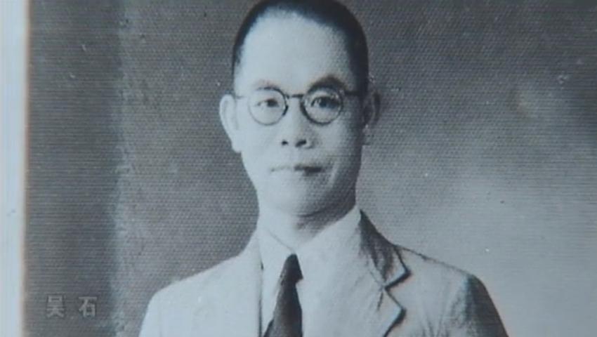 《发现档案》第1集