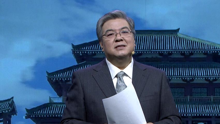 《国史演义：风流芈八子》第6集