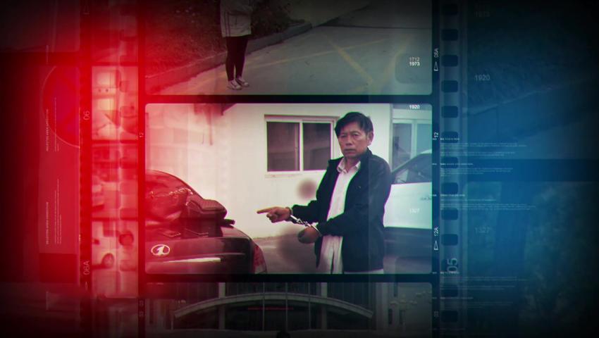 《法治天下 2019》第117集