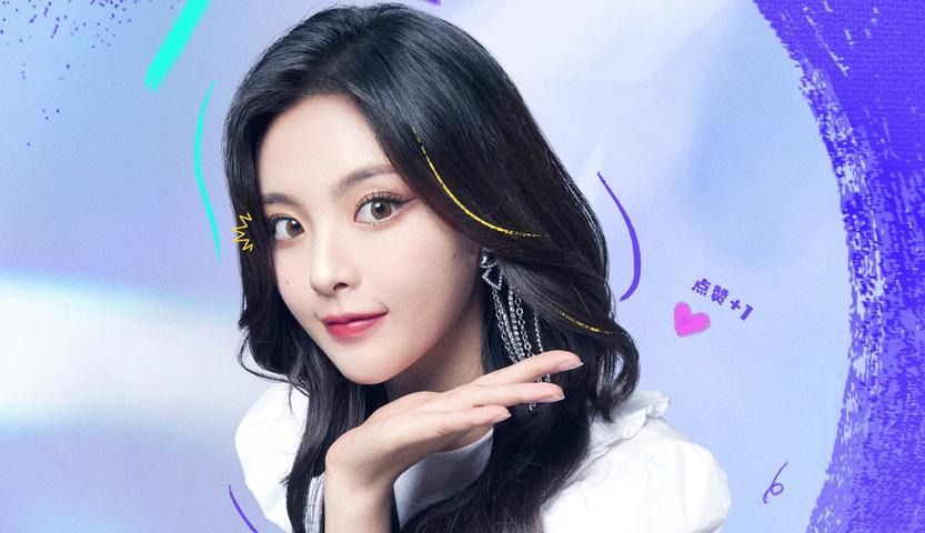 《点赞！达人秀》第9期