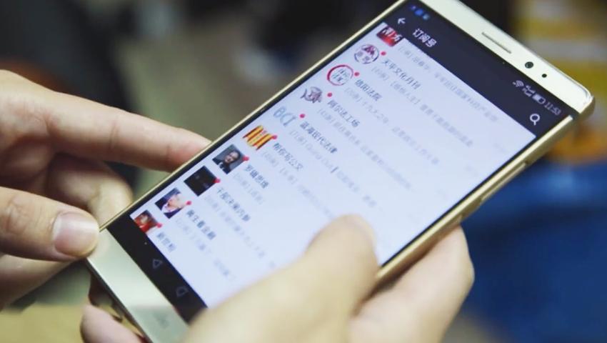 《法治天下 2017》第21集