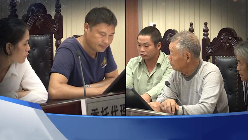 《法治天下 2019》第178集