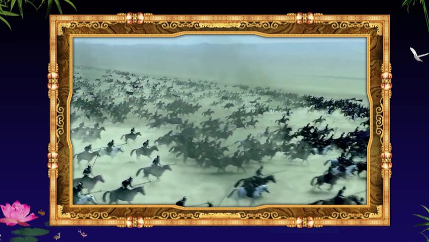 《汉高祖》第2集