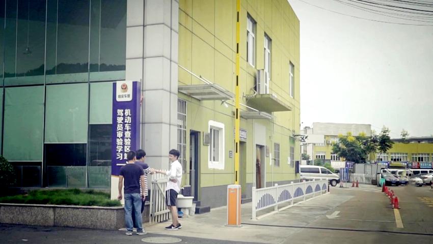 《法治天下 2019》第11集