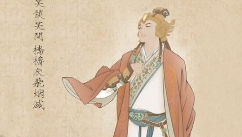 《发现档案》第52集