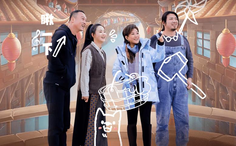 《非常静距离》第8期