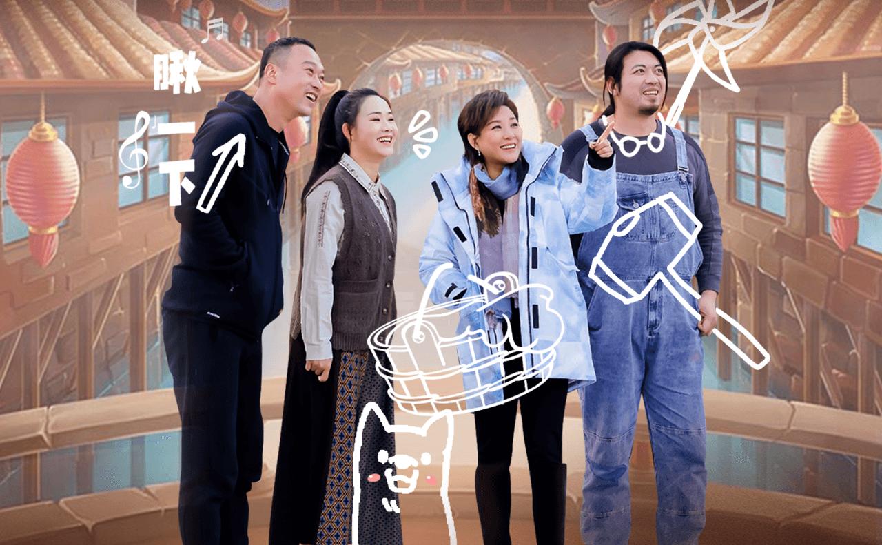 《非常静距离》第8期视频封面图