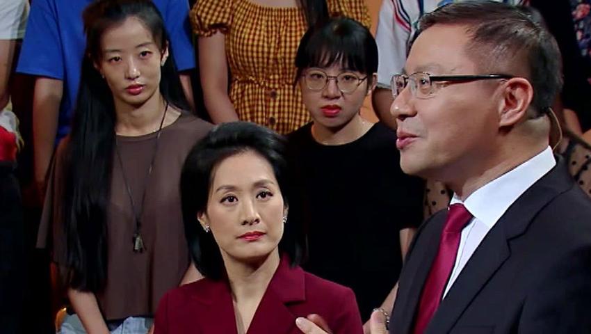 《这就是中国 2019》第29期