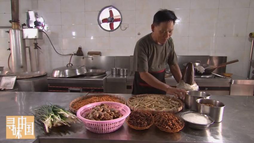 《寻味中国》第6集