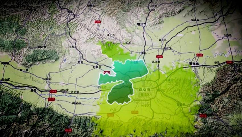 《西安2020》第1集