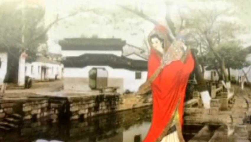 《发现档案》第16集