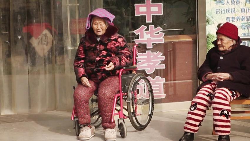 《法治天下 2019》第88集