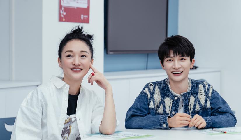 《很高兴认识你第二季》第6期