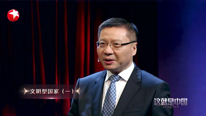 《这就是中国 2019》第6期