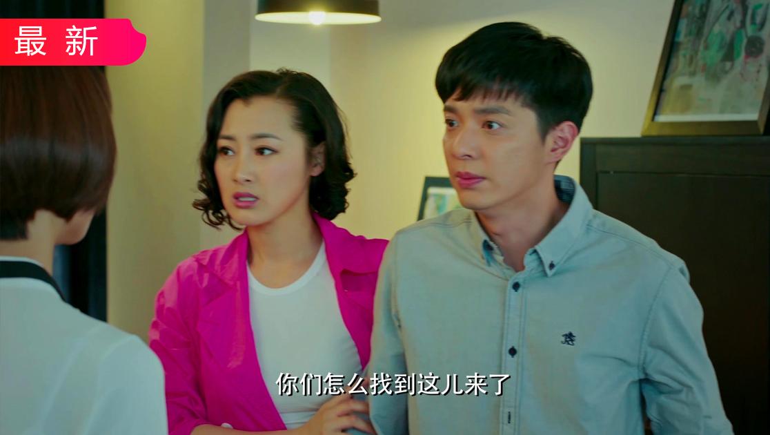 西京故事 第18集视频封面图