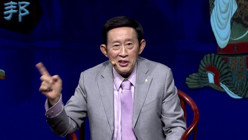 《汉高祖》第6集