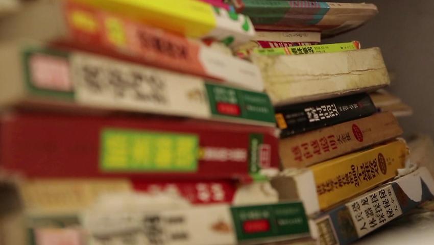 《法治天下 2019》第125集