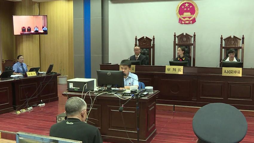 《法治天下 2019》第119集