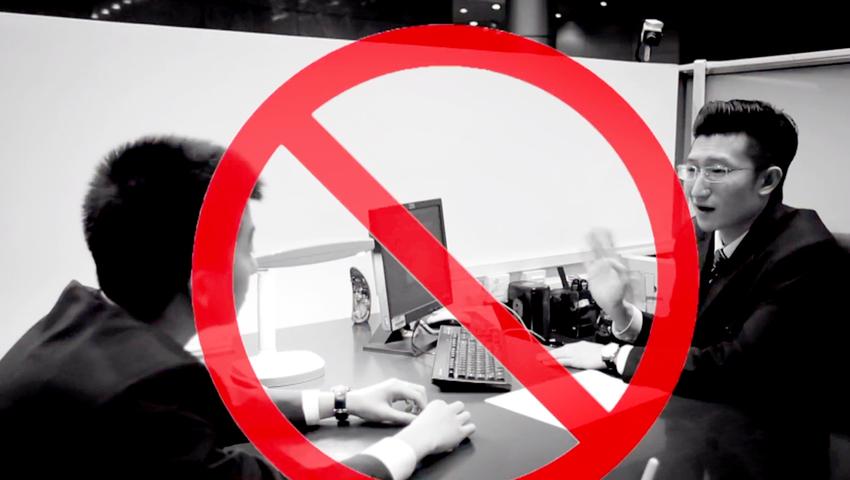 《法治天下 2019》第49集