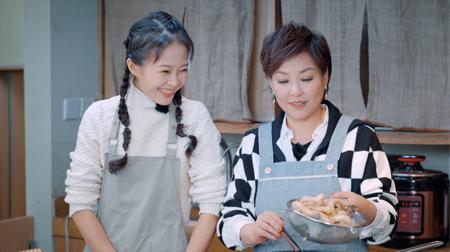 《非常静距离》第4期